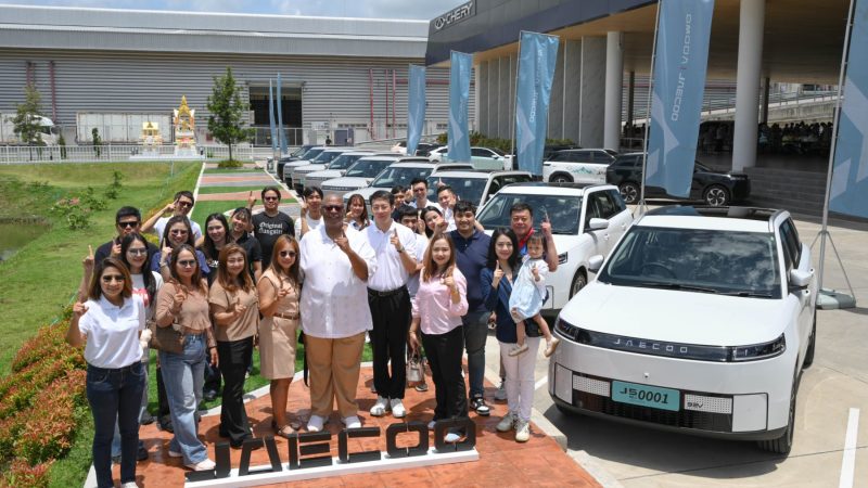 OMODA & JAECOO เปิดโรงงานให้ลูกค้าเยี่ยมชม ต้นกำเนิด J5 EV ในไทย