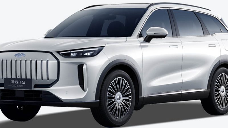 เปิดขายจีน 527,000 บาท CHERY Fulwin T9 PHEV ใหม่ วิ่งไฟฟ้า 220 กม. CLTC