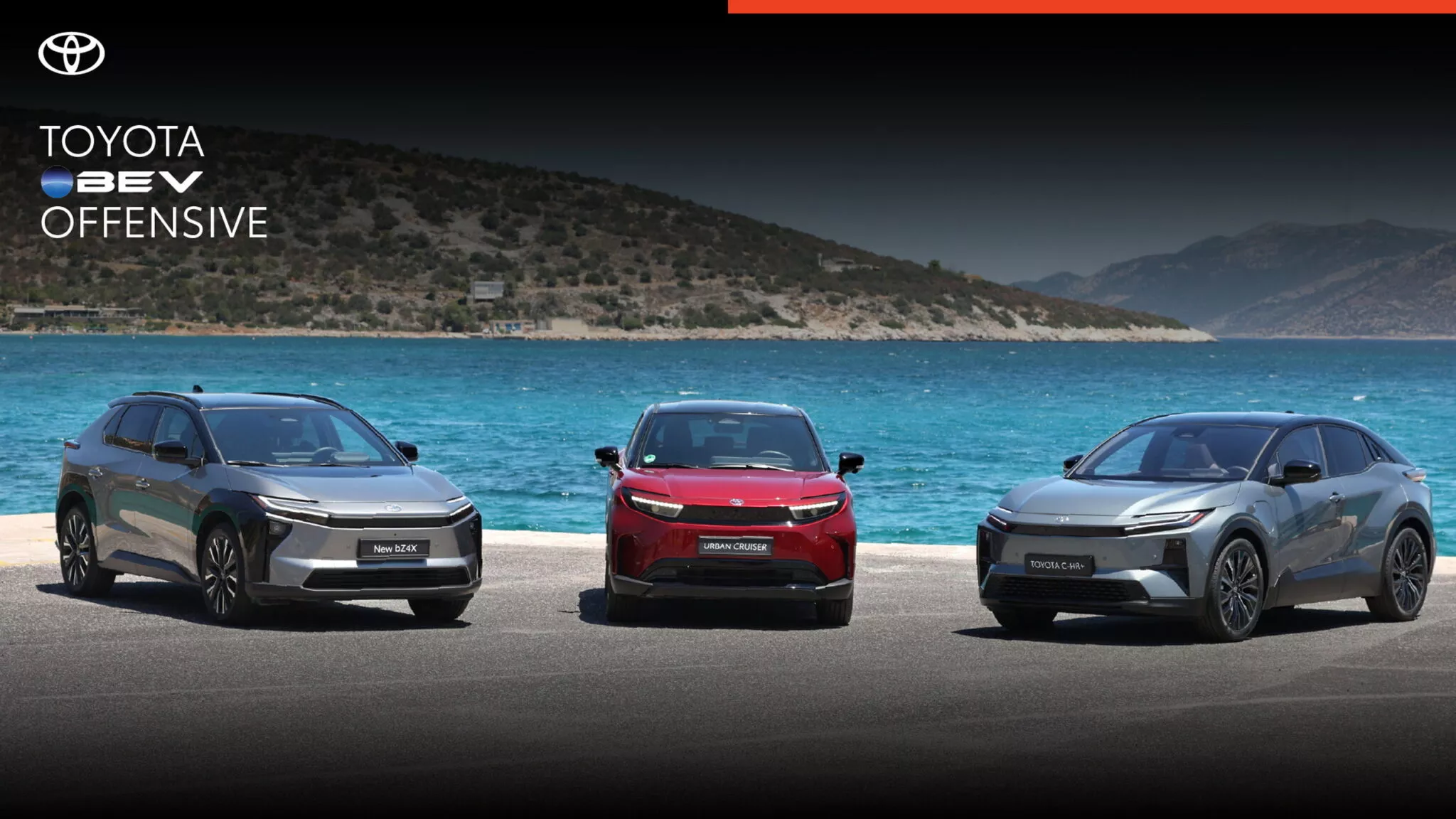 หลบทางหน่อยพี่ใหญ่จะเดิน! TOYOTA ทุ่มปักหมุดกำลังผลิต EV แสนคันในเช็ก ภายในปี 2028