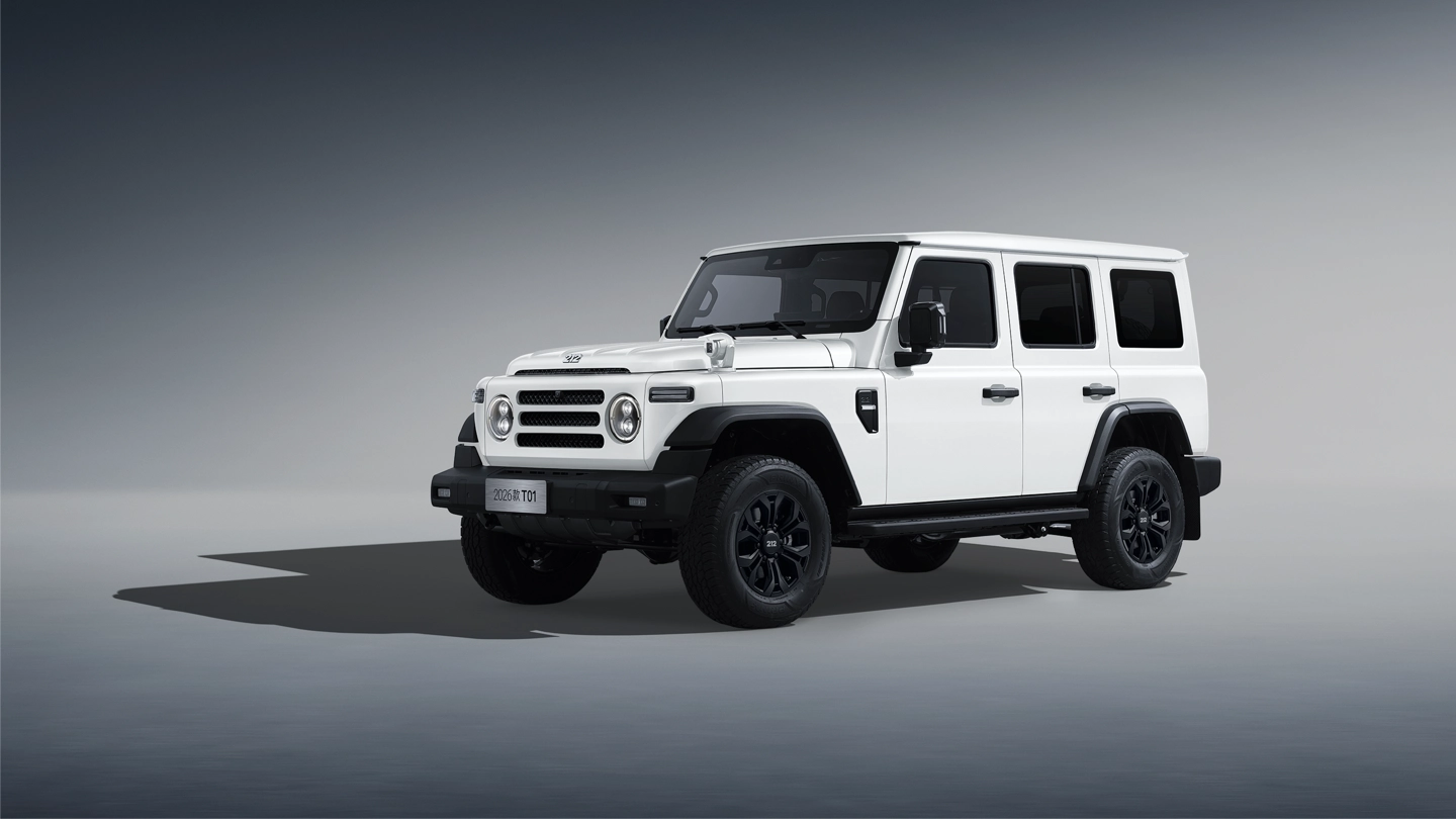 ศาลจีนสั่งปรับ ‘Beijing Automobile Works’ ห้ามใช้ชื่อย่อ ‘BAIC’ หลัง BAIC Group ชนะคดีอุทธรณ์