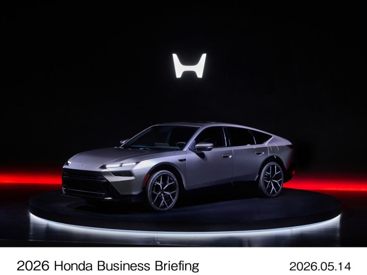 สรุปผลประกอบการ HONDA ปีงบประมาณ 2026 : ขาดทุน 84,788 ล้านบาท ขายรถได้ 3.38 ล้านคัน