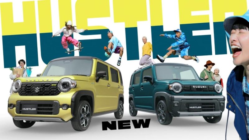 เปิดตัว SUUZKI Hustler HYBRID ใหม่ ในญี่ปุ่น ราคา 327,000 บาท