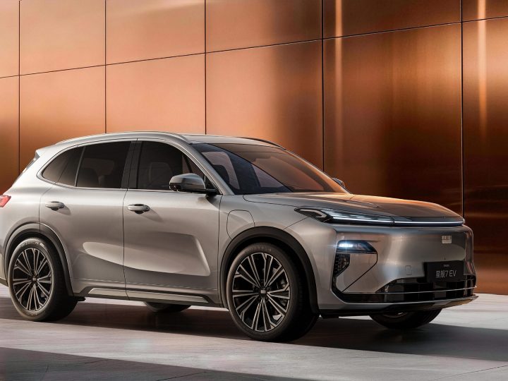 เปิดตัวในจีน GEELY EX7 EV ใหม่ 605 กม./ชาร์จ CLTC ราคา 533,000 บาท Galaxy Starship 7 EV