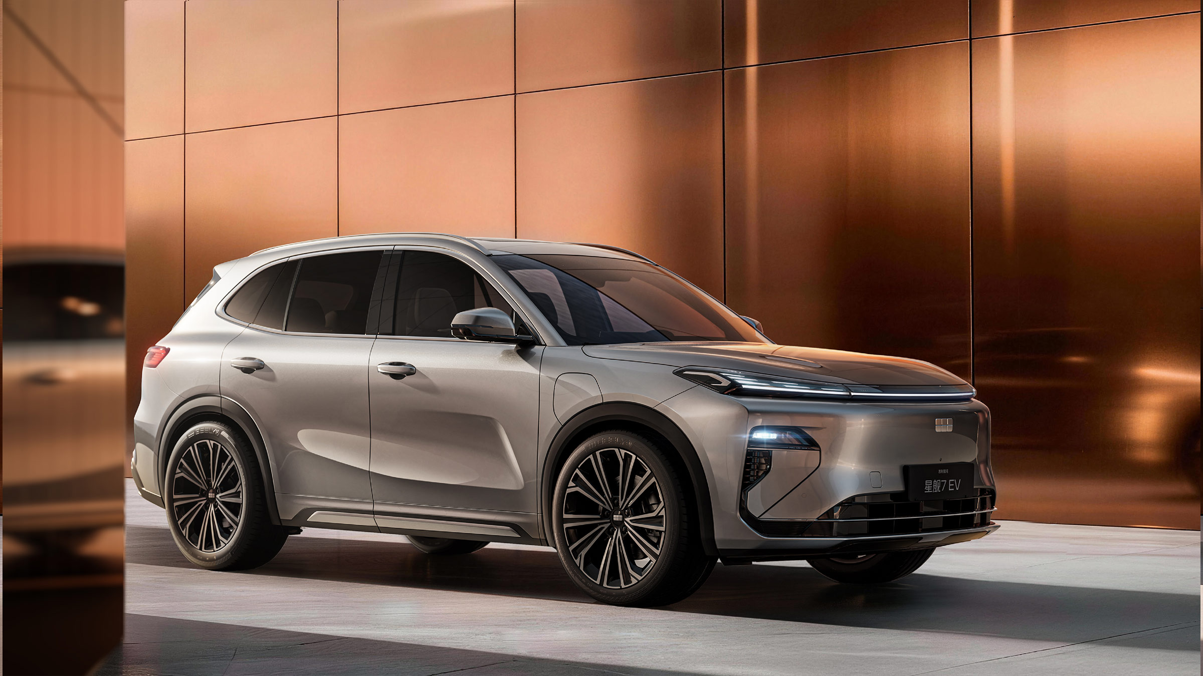 เปิดตัวในจีน GEELY EX7 EV ใหม่ 605 กม./ชาร์จ CLTC ราคา 533,000 บาท Galaxy Starship 7 EV