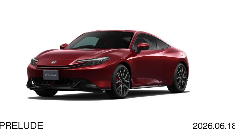 HONDA PRELUDE e:HEV 2027 Limited Edition เปิดขายญี่ปุ่น 1.28 ล้านบาท
