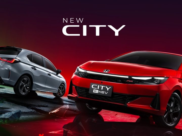 ก่อนเปิดตัวไทย 26 มิถุนายนนี้ New Honda City ปรับปรุงใหม่ ปี 2569 พร้อมกล้องรอบคัน ลุ้นราคา!