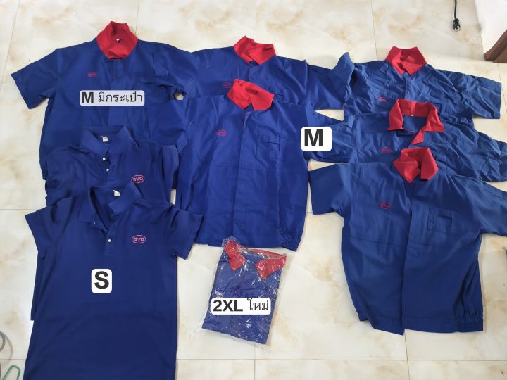 มีข่าวตอนนี้เสื้อช็อปสีน้ำเงิน BYD กลายเป็นที่จับตาของชาวโรงงาน หรือ ของแรร์ หรอ ?