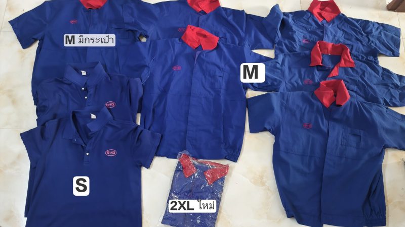 มีข่าวตอนนี้เสื้อช็อปสีน้ำเงิน BYD กลายเป็นที่จับตาของชาวโรงงาน หรือ ของแรร์ หรอ ?