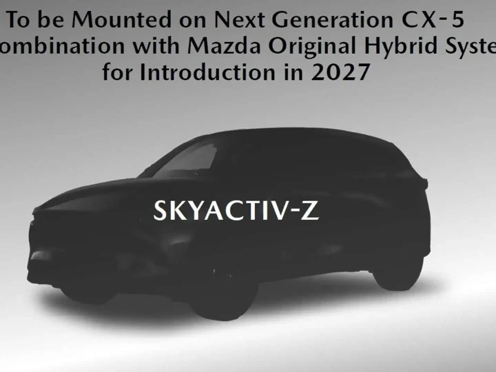 เปิดตัวปีหน้าในตลาดโลก! MAZDA CX-5 พร้อมขุมพลังใหม่ “SKYACTIV-Z HEV” ขุมพลังไฮบริดเจเนอเรชันใหม่