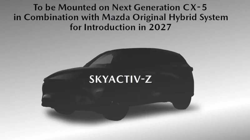 เปิดตัวปีหน้าในตลาดโลก! MAZDA CX-5 พร้อมขุมพลังใหม่ “SKYACTIV-Z HEV” ขุมพลังไฮบริดเจเนอเรชันใหม่
