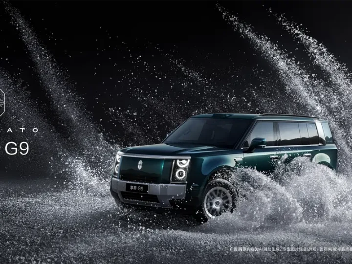 ปล่อยภาพ STELATO G9 Full SIZE SUV ออฟโรดไฟฟ้าล้วน และ REEV ก่อนเปิดตัวในจีน