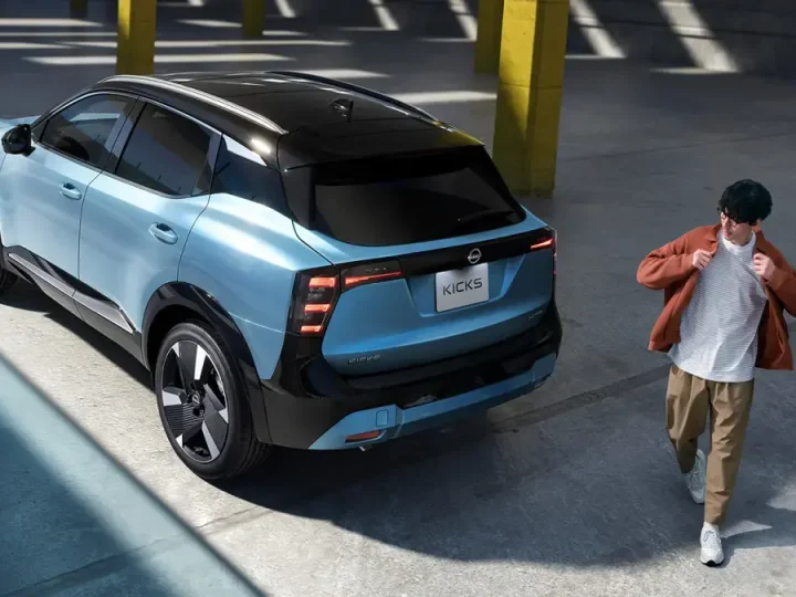 NISSAN ออสเตรเลีย อาจกำลังเปิดตัว KICKS ใหม่ นำเข้าจากญี่ปุ่น e-POWER เจนที่ 3