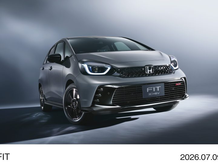 Honda FIT 2026 ไมเนอร์เชนจ์เปิดตัวญี่ปุ่น! เพิ่มรุ่น Z ดีไซน์ RS พร้อมอัปเกรดความหรู ราคาเริ่มประมาณ 371,897 บาท ในญี่ปุ่น