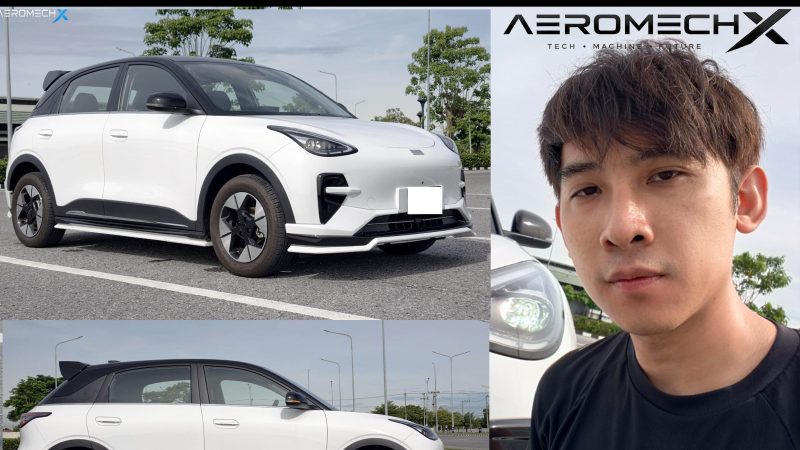 รีวิว GEELY EX2 รถ 4.5 แสนบาท ที่ทำให้คำว่า “ขาดนิดขาดหน่อยก็ไม่ว่ากัน” ฟังดูมีเหตุผลขึ้นมาทันที