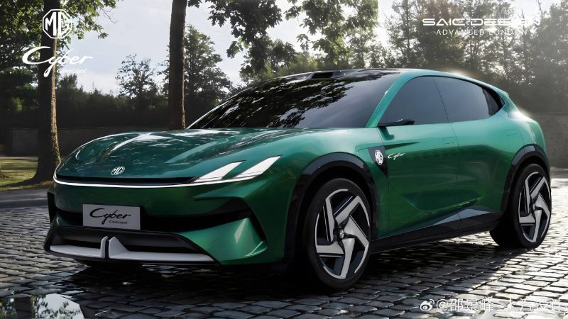 MG Cyber Concept 2026 รถต้นแบบ Hyper SUV ไฟฟ้า เผยทิศทางรถเรือธงรุ่นใหม่ของค่าย