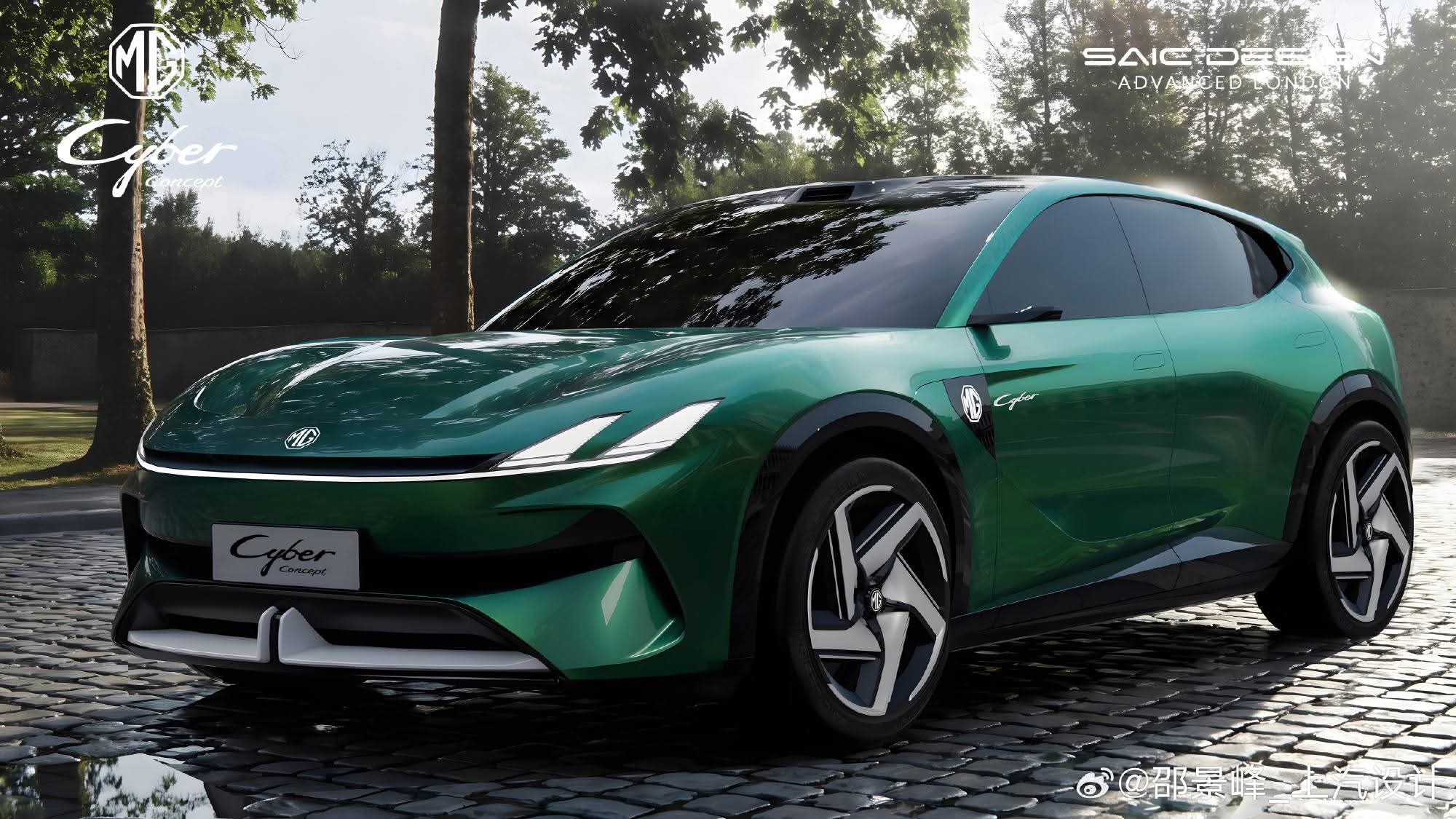 MG Cyber Concept 2026 รถต้นแบบ Hyper SUV ไฟฟ้า เผยทิศทางรถเรือธงรุ่นใหม่ของค่าย