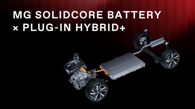 MG เผยเทคโนโลยี PHEV ใหม่ รุ่นใหม่ในยุโรป เตรียมติดใน ZS PHEV ปี 2027 พร้อม B-Segment SUV C-Segment SUV D-Segment SUV