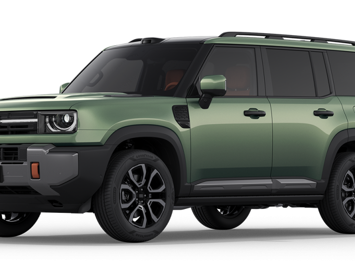 เปิดขายจีนเริ่ม 991,000 บาท GEELY Galaxy Battleship 700 PHEV วิ่งไฟฟ้า 305 กม.