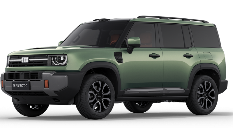 เปิดขายจีนเริ่ม 991,000 บาท GEELY Galaxy Battleship 700 PHEV วิ่งไฟฟ้า 305 กม.