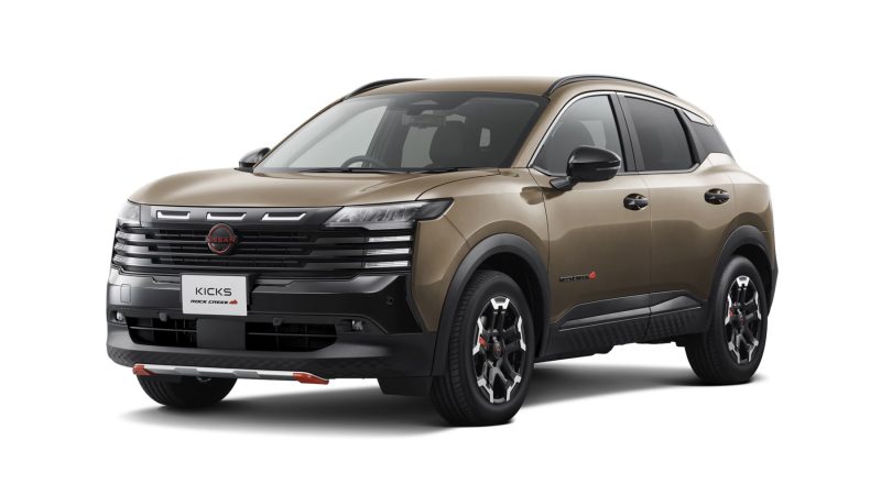 เปิดตัว Nissan Kicks รุ่นตกแต่งพิเศษ “ROCK CREEK” ราค่าในญี่ปุ่น 722,000 บาท