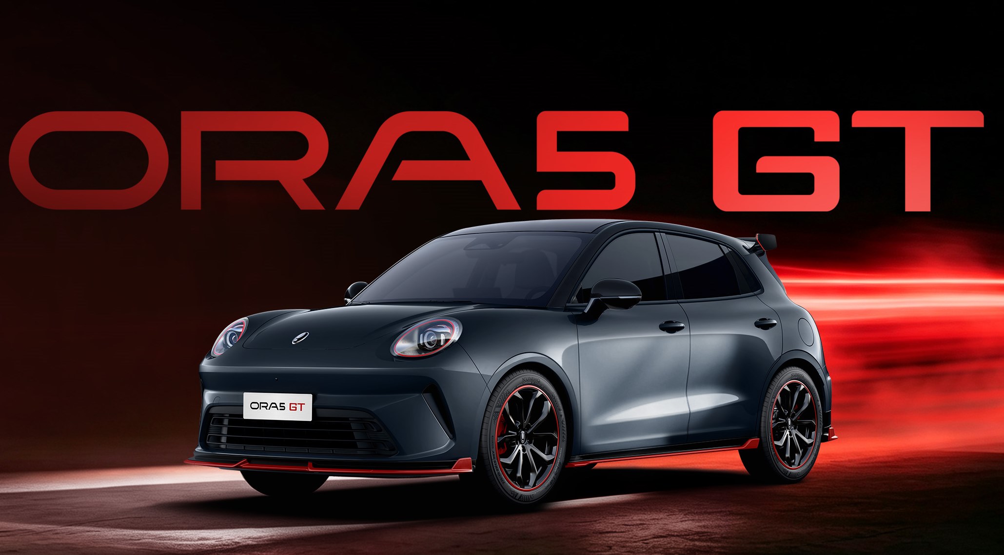 GWM ORA 5 GT 2026 ในประเทศจีน ใหม่ ราคาเริ่ม 489,000 บาท มีให้เลือก 1.5T/HEV/BEV