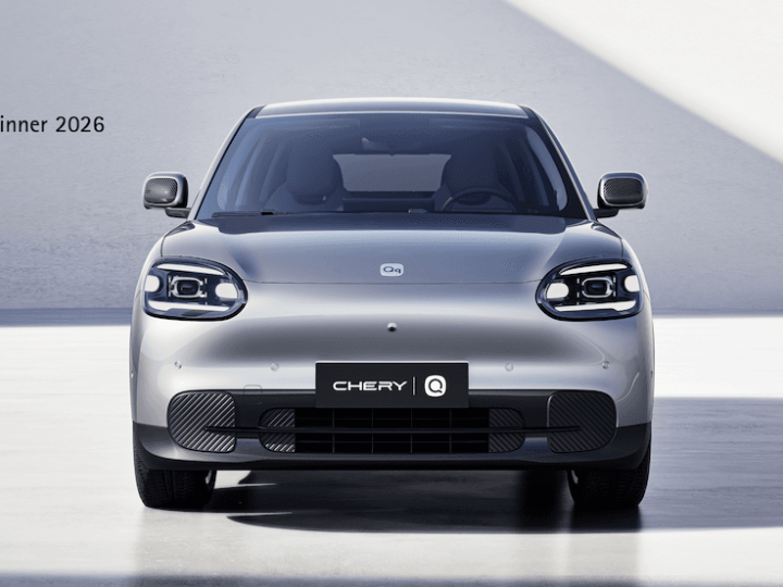 CHERY Automobile ครึ่งปี 2026 กำไร 41,875 ล้านบาท ขายรถรวม 1.35 ล้านคัน ส่งออกคิดเป็น 70%