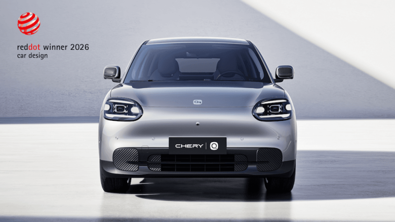 CHERY Automobile ครึ่งปี 2026 กำไร 41,875 ล้านบาท ขายรถรวม 1.35 ล้านคัน ส่งออกคิดเป็น 70%
