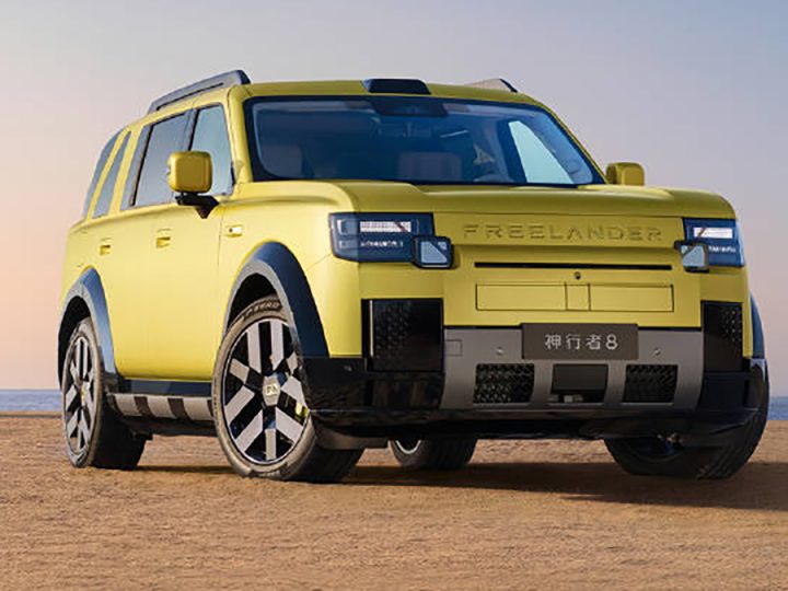 Freelander 8 EREV วิ่งไฟฟ้า 310 กม. CLTC เปิดขายจีน 1.66 ล้านบาท แบรนด์ร่วม Chery และ Jaguar Land Rover