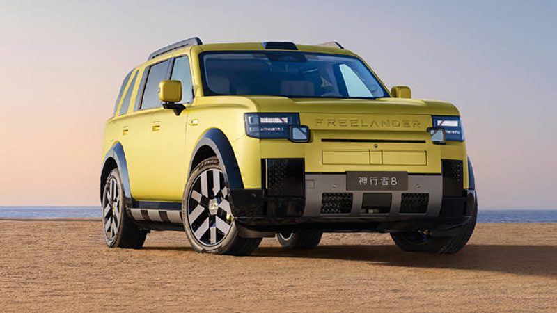 Freelander 8 EREV วิ่งไฟฟ้า 310 กม. CLTC เปิดขายจีน 1.66 ล้านบาท แบรนด์ร่วม Chery และ Jaguar Land Rover