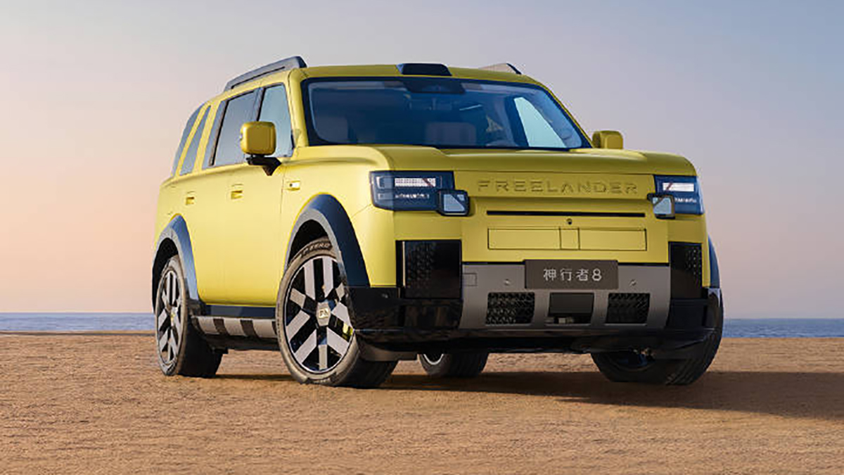 Freelander 8 EREV วิ่งไฟฟ้า 310 กม. CLTC เปิดขายจีน 1.66 ล้านบาท แบรนด์ร่วม Chery และ Jaguar Land Rover