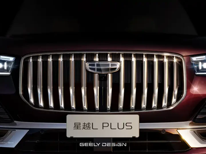 Geely Xingyue L PLUS เตรียมเปิดตัวในจีน 5 กันยายน 2026 มีทั้งเบนซิน 2.0 Turbo และ Hybrid 3DHT พร้อม LiDAR