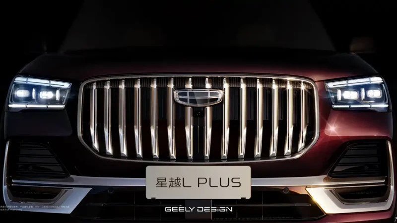 Geely Xingyue L PLUS เตรียมเปิดตัวในจีน 5 กันยายน 2026 มีทั้งเบนซิน 2.0 Turbo และ Hybrid 3DHT พร้อม LiDAR