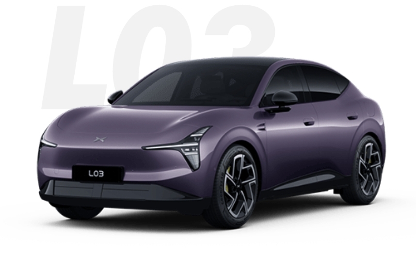 เปิดราคาคาดการณ์ไทย 899,xxx- 1,2xx,xxx บาท XPENG L03 ทั้งหมด 3 รุ่นย่อย 530 – 600 กม./ชาร์จ NEDC ตัวท๊อป มีชิป TURING AI Chip 3 ตัว