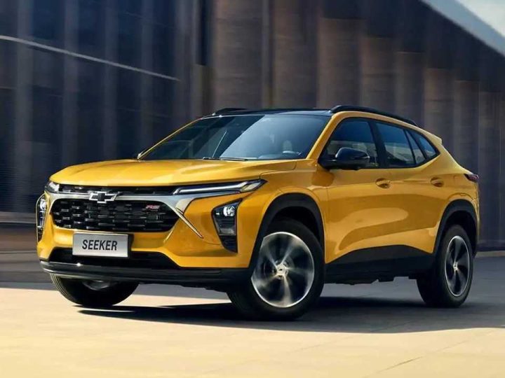 Chevrolet ยุติขายรถยนต์ใหม่ในจีน หลังทำตลาดเกือบ 21 ปี แต่ยังผลิตเพื่อส่งออก