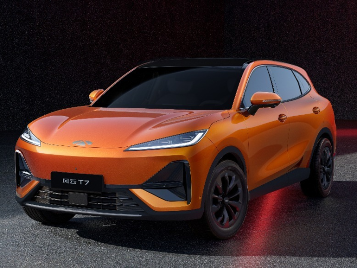 Chery เปิดตัว Fulwin T7 EV 600 กม./ชาร์จ CLTC ราคาเริ่ม 478,000 บาท ในประเทศจีน