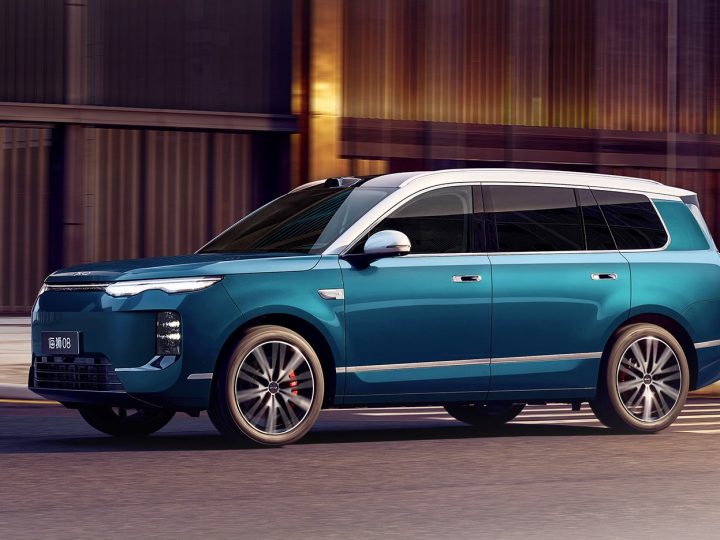 BYD SEALION 08 EV เปิดขายจีน 1.17 ล้านบาท วิ่งไกล 900 กม./ชาร์จ CLTC ตัวถังยาวกว่า 5.1 เมตร